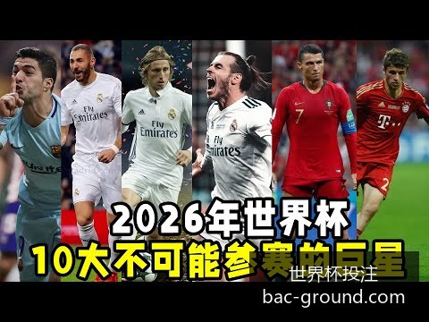 梅西助攻阿,根廷逆转法,决赛比分,世界杯投注官网,世界杯投注优缺点分析,世界杯投注策略,世界杯竞猜,在线投注平台