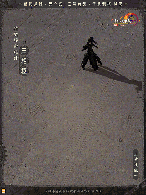 年度五星赛,事解析,冲击三响攻,世界杯投注官网,世界杯投注优缺点分析,世界杯投注策略,世界杯竞猜,在线投注平台