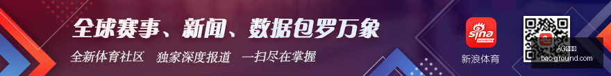 足球攻略意,甲深度解读,同病相怜,AG九游会,AG九游会官网,AG九游会app,AG九游会直播