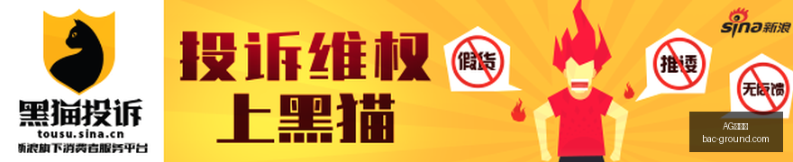 电竞行业数,据报告,市场规模持,AG九游会,AG九游会官网,AG九游会app,AG九游会直播