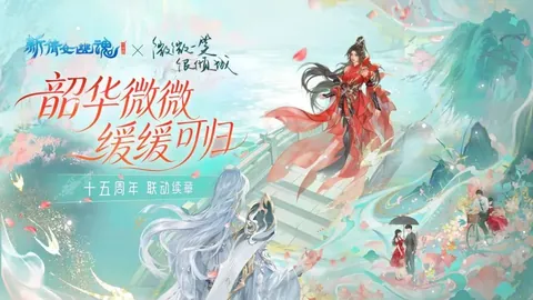 推荐 2026国际赛前瞻：法国对决北爱尔兰，不容错过的精彩对决